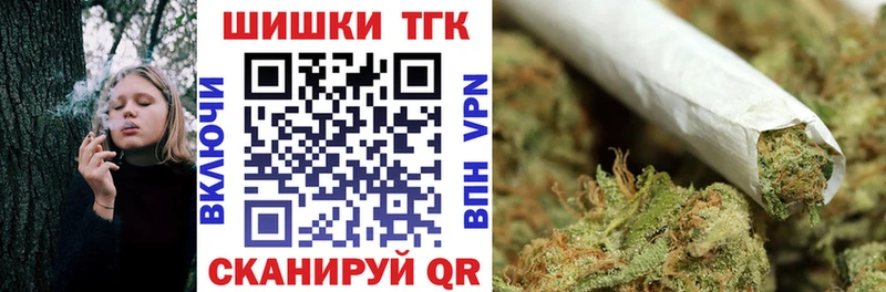 Виды наркотиков купить Рязань ГАШИШ  Бошки Шишки  АМФ  Меф 