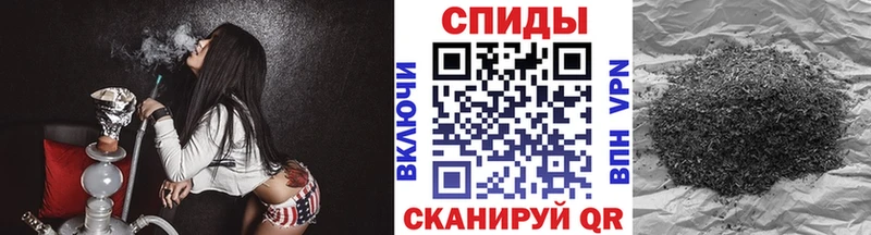 omg онион  Рязань  БУТИРАТ оксана  купить наркоту 