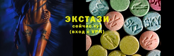 прущие грибы Алексеевка