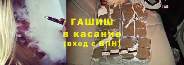 мефедрон VHQ Алексин