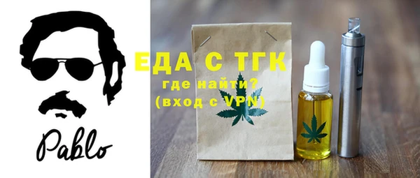 прущие грибы Алексеевка