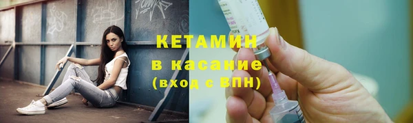 альфа пвп VHQ Нея