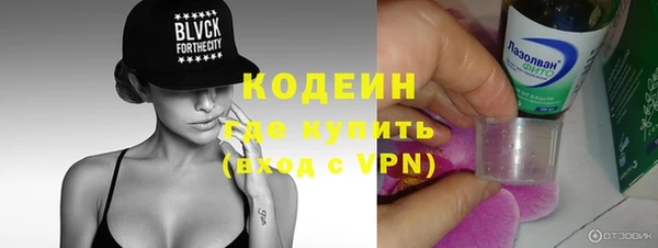 mdpv Абдулино