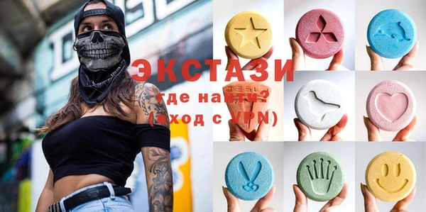 прущие грибы Алексеевка