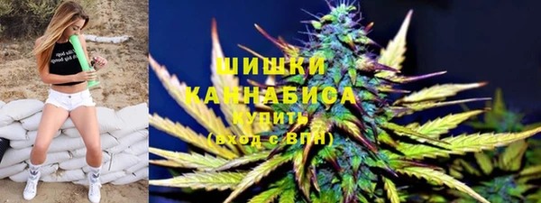 прущие крисы Нефтегорск