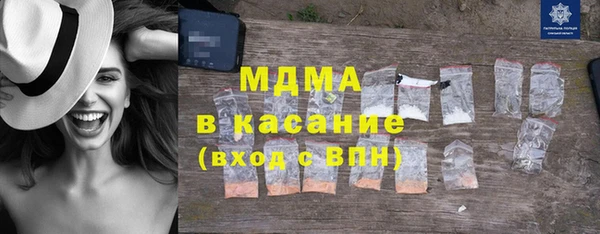 прущие грибы Алексеевка