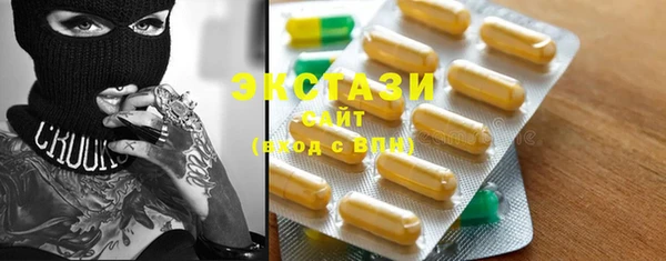 шишки Алзамай