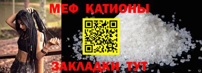 марки nbome Лесосибирск