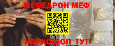 марки nbome Лесосибирск