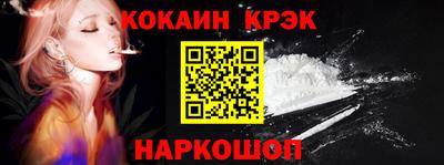 марки nbome Лесосибирск