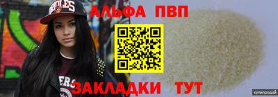 марки nbome Лесосибирск