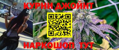 марки nbome Лесосибирск
