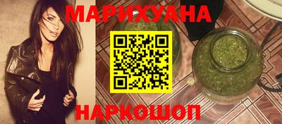 прущие крисы Ликино-Дулёво