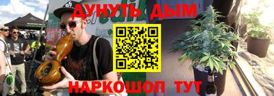 марки nbome Лесосибирск