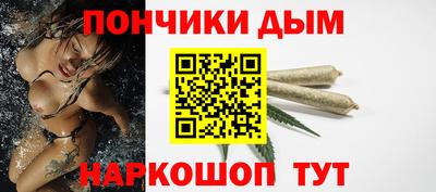 первитин Ливны