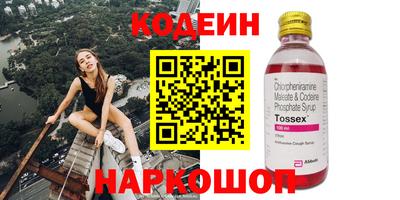дурь Набережные Челны