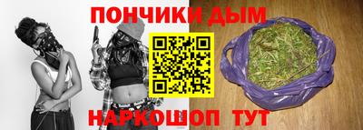 первитин Ливны