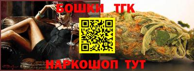 марки nbome Лесосибирск
