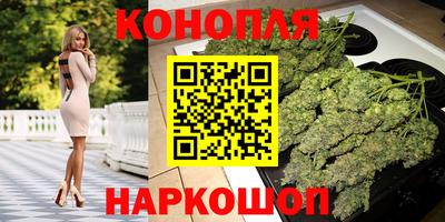 первитин Ливны