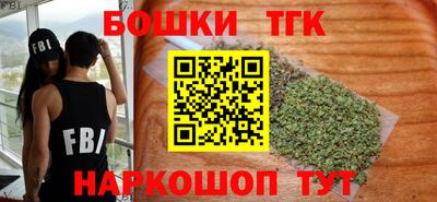 прущие крисы Ликино-Дулёво