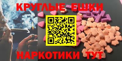 прущие крисы Ликино-Дулёво