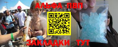 марки nbome Лесосибирск