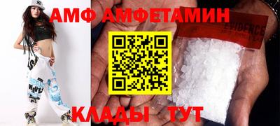 прущие крисы Ликино-Дулёво