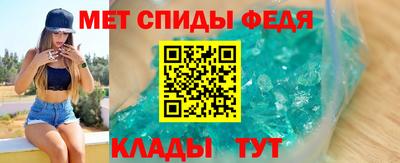 прущие крисы Ликино-Дулёво