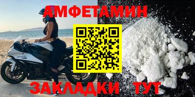 марки nbome Лесосибирск