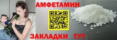 дурь Надым