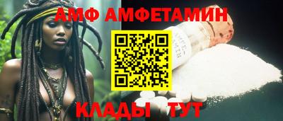 прущие крисы Ликино-Дулёво