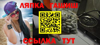 первитин Ливны