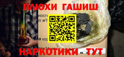 первитин Ливны