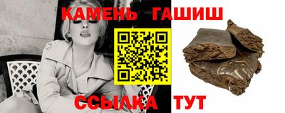 марки nbome Лесосибирск