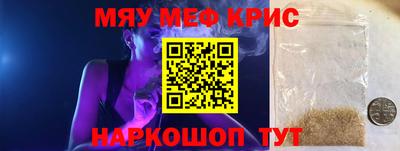 марки nbome Лесосибирск