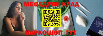 apvp Назарово