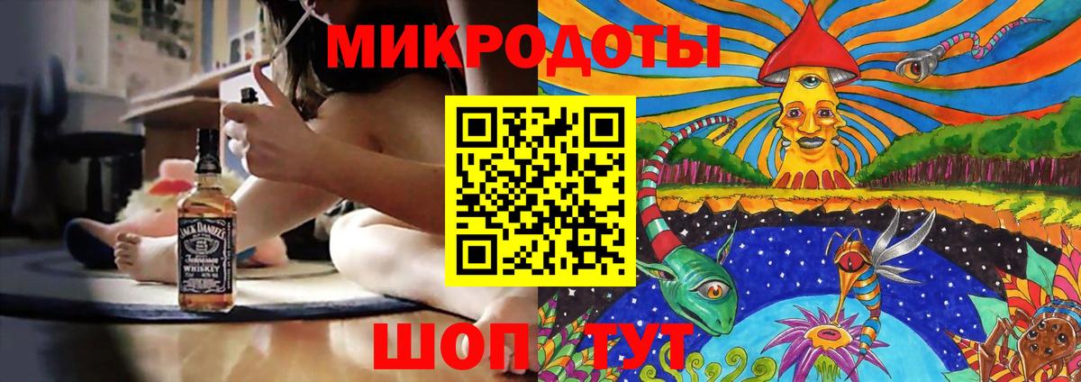 Псилоцибиновые грибы Psilocybine cubensis Рязань