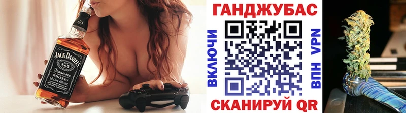Бошки Шишки гибрид Рязань